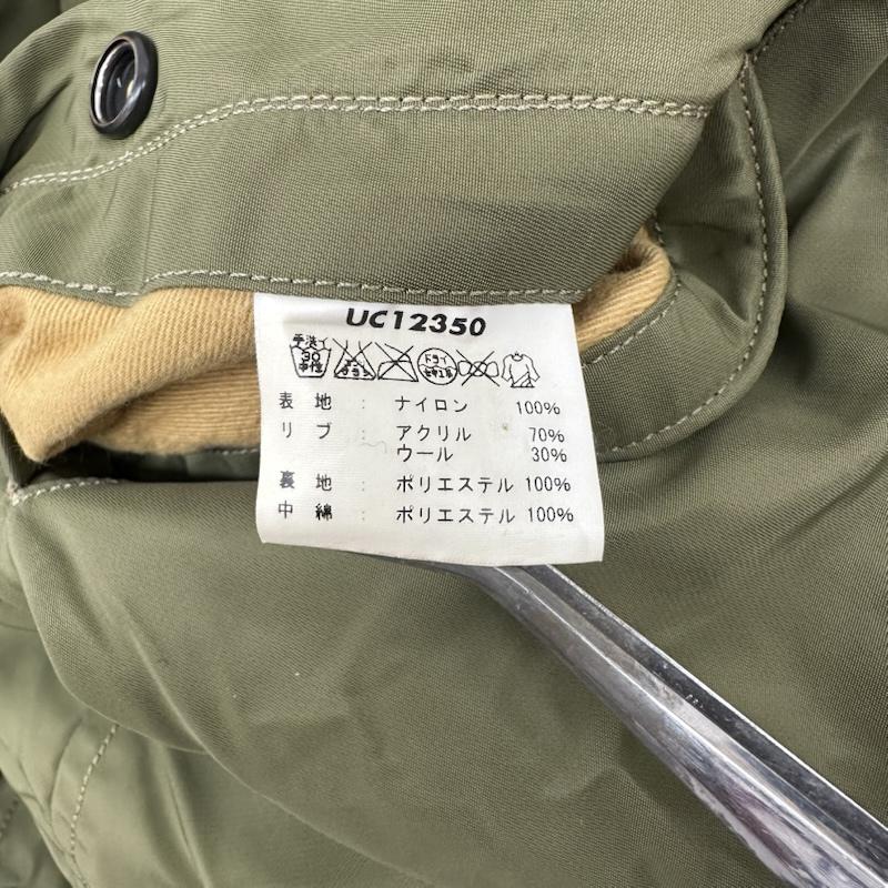 バズリクソンズ Buzz Rickson s ジャケット、上着 フライトジャケット UNITED CARR N-2B フード ファー フライト ジャケット UC12350 M カーキオリーブ / カーキオリーブ / メンズ USED 古着 中古 50151632