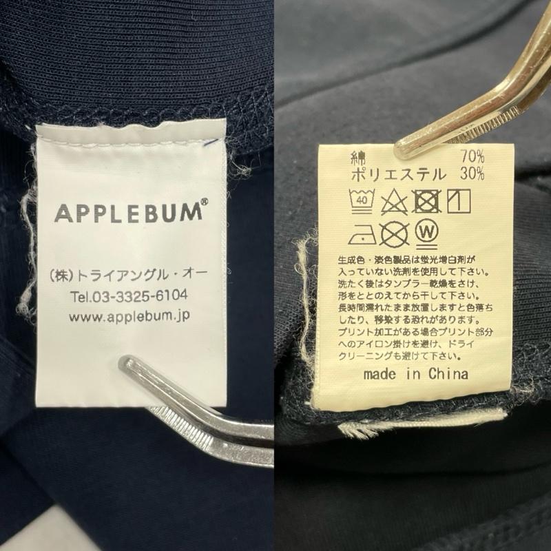 アップルバム APPLEBUM トップス トップス スウェット パーカー フーディー ロゴ プリント プルオーバー サイドジップ L ロゴ、文字 X プリント 紺 / ネイビー / navy X ベージュ / ベージュ / beige メンズ USED 古着 中古 50151906