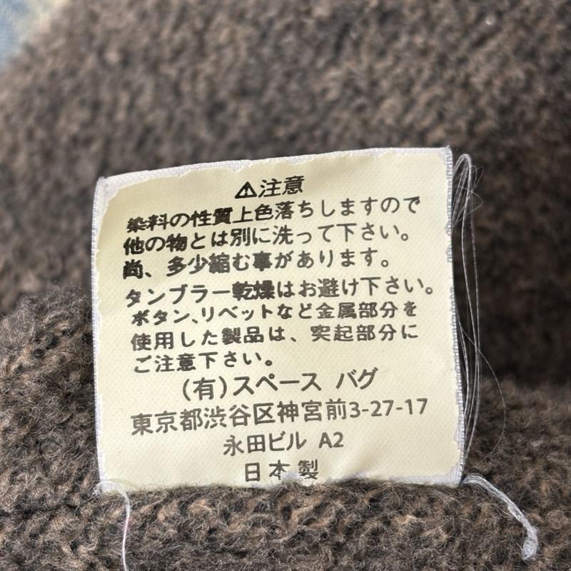 古着 USED ジャケット、上着 ジャンパー、ブルゾン M.W.O.B.H.M. スタンドカラー デニム カバーオール ワーク ジャケット ユーズド加工 M メンズ USED 古着 中古 50152066