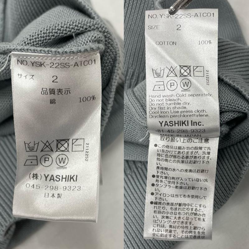 ヤシキ YASHIKI トップス トップス attic 別注 ニット Vネック 日本製 ICE BLUE 2 無地 水色 / ライトブルー / メンズ USED 古着 中古 50152308