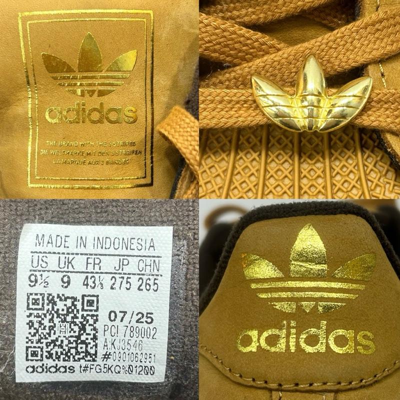 アディダス adidas スニーカー スニーカー SUPERSTARII スーパースターII ABC-MART限定 MESA/MESA/MESA 27.5cm 27.5cm 無地 X ロゴ、文字 ベージュ / ベージュ / beige メンズ USED 古着 中古 50152397