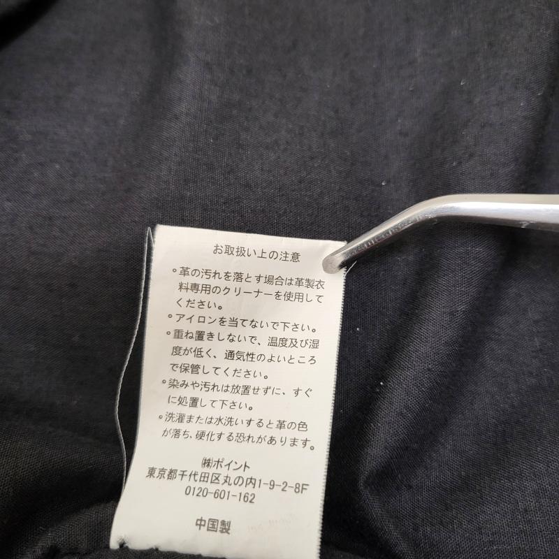 ハレ HARE ジャケット、上着 レザージャケット ハレ 羊革 ラムレザージャケット ライダースジャケット 黒 S メンズ USED 古着 中古 50152858