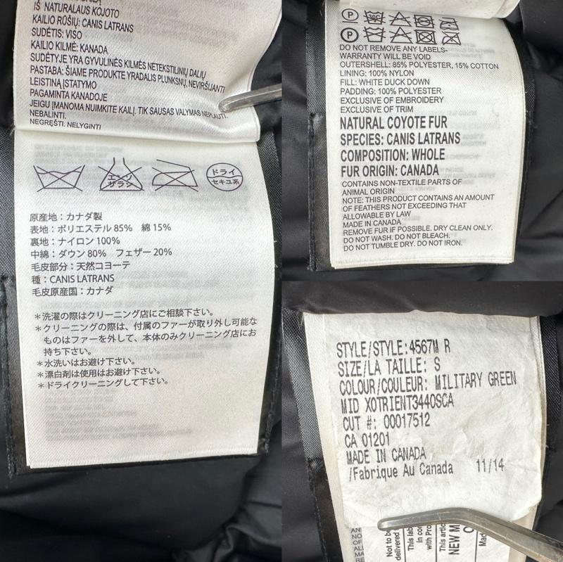カナダグース CANADA GOOSE ジャケット、上着 ジャンパー、ブルゾン CITADEL シタデル パーカー フード ファー ダウン ジャケット 4567M S カーキオリーブ / カーキオリーブ / メンズ USED 古着 中古 50152882