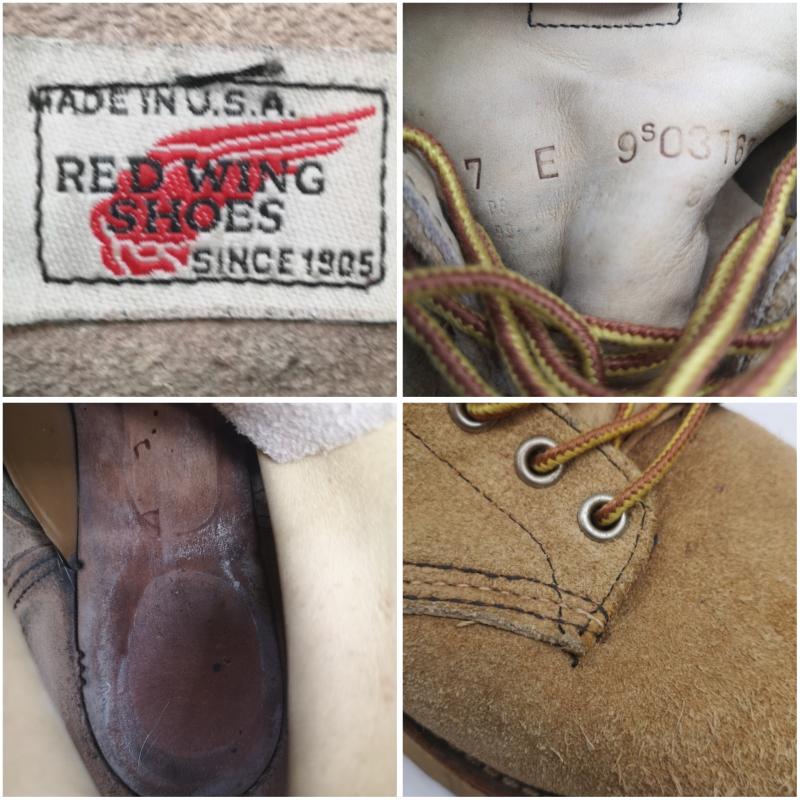 レッドウィング RED WING シューズ シューズ 羽タグ 99年 8167 スエード アイリッシュセッター ラフアウト プレーントゥ ブーツ US:7 ベージュ / ベージュ / beige メンズ USED 古着 中古 50152891