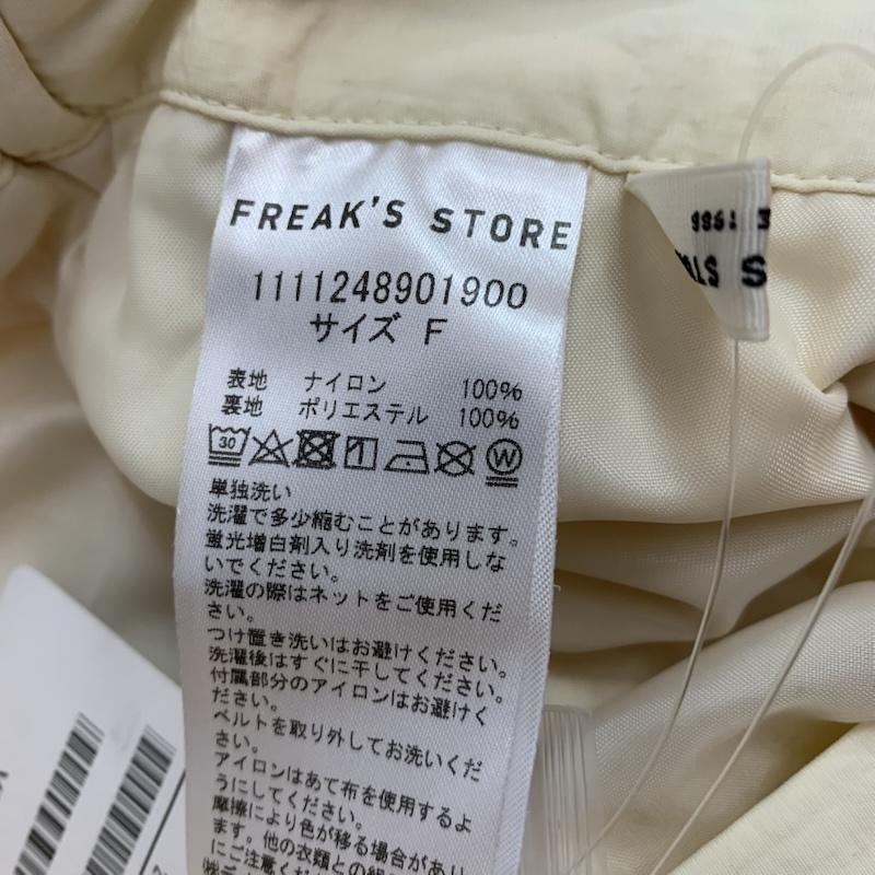 フリークスストア FREAK S STORE ボトムス ボトムス ベルト付 ナイロン スカート FREE オフホワイト / オフホワイト / レディース USED 古着 中古 50153267