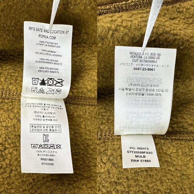パタゴニア patagonia ジャケット、上着 ジャンパー、ブルゾン BETTER SWEATER JACKET フリース ジャケット 25528 FA20 L マスタード / マスタード / メンズ USED 古着 中古 50153791