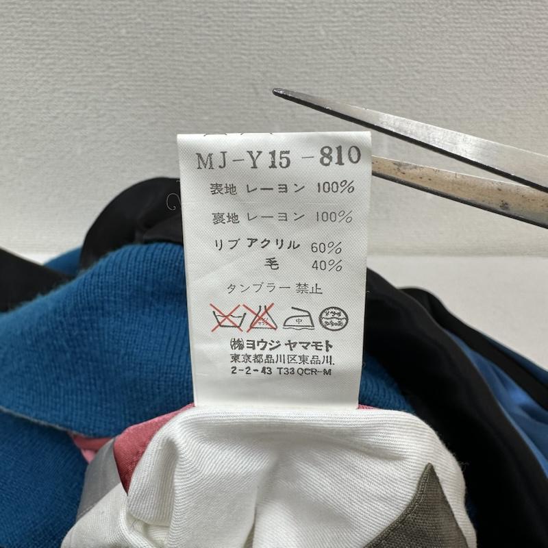 ワイズフォーメン Y s for men ジャケット、上着 ジャンパー、ブルゾン リバーシブル スカジャン MJ-Y15-810 3 黒 / ブラック / black X 赤 / レッド / red X 青 / ブルー / blue メンズ USED 古着 中古 50153795