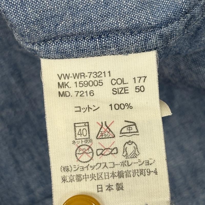 ヴィヴィアンウエストウッドマン Vivienne Westwood MAN シャツ、ブラウス 長袖 ドット柄 シャンブレー 長袖 シャツ オーブロゴ 刺繍 VW-WR-73211 50 ドット メンズ USED 古着 中古 50153864