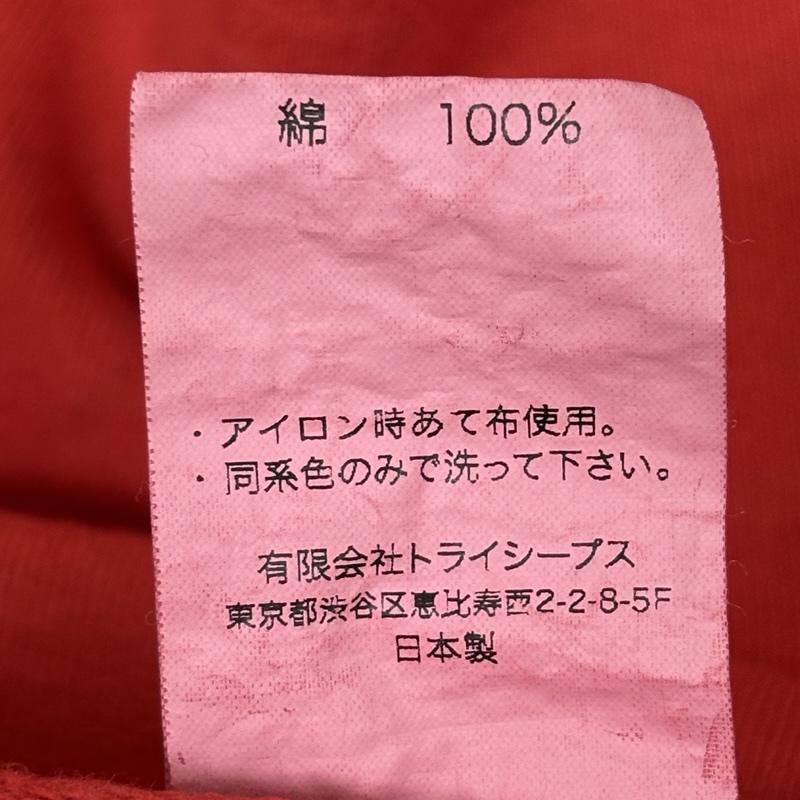 スタンダード カリフォルニア STANDARD CALIFORNIA カーディガン 長袖 コットン スウェット カーディガン クルーネック SD US COTTON SWEAT CARDIGAN S 赤 / レッド / red メンズ USED 古着 中古 50153866