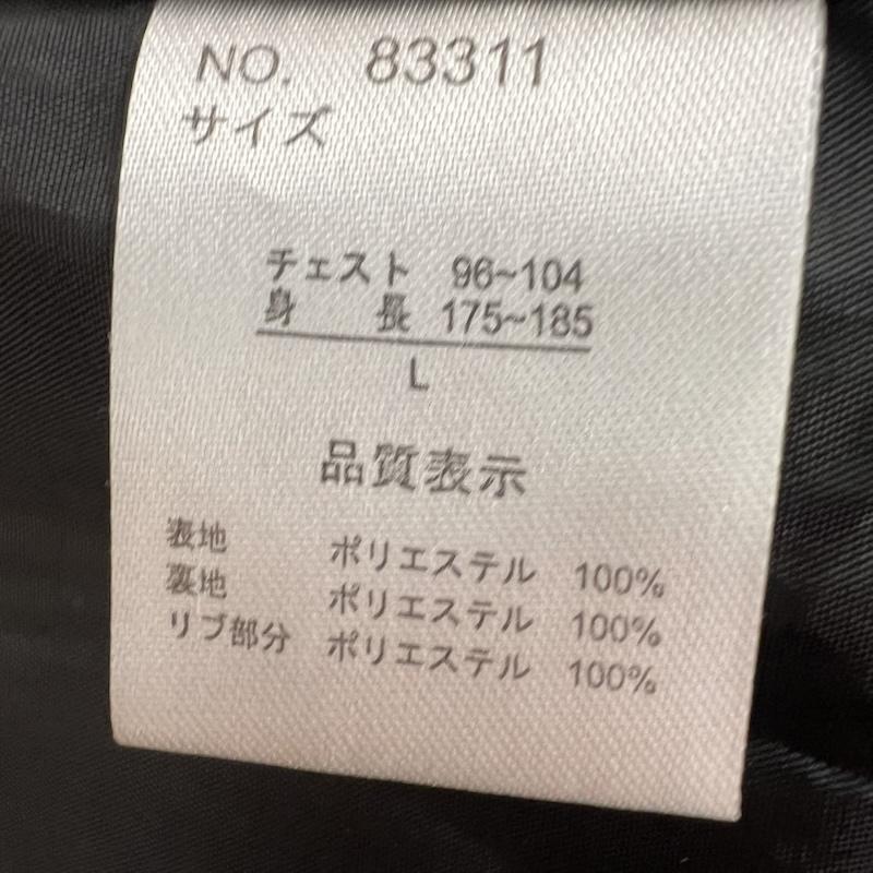 古着 USED ジャケット、上着 ジャンパー、ブルゾン 一心如鏡 パンダ 和柄 刺繍 スカジャン L 黒 / ブラック / black メンズ USED 古着 中古 50154075