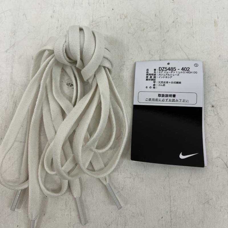 ナイキ NIKE スニーカー スニーカー AIR JORDAN 1 RETRO HIGH OG UNC リイマジンド DZ5485-402 29.5cm 白 / ホワイト / white X 水色 / ライトブルー / メンズ USED 古着 中古 50154169
