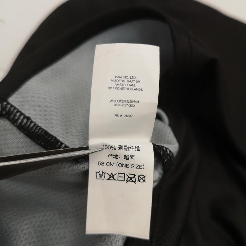 シュプリーム Supreme 帽子 ニット帽 24SS ライトウェイト バラクラバ - 白 / ホワイト / white X 黒 / ブラック / black メンズ USED 古着 中古 50154176