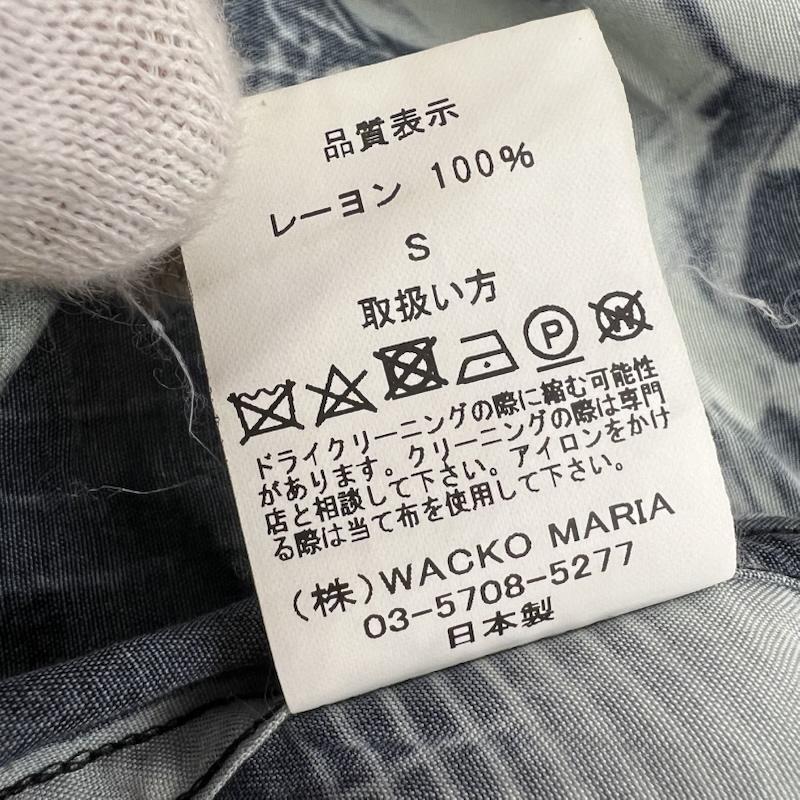 ワコマリア WACKO MARIA シャツ、ブラウス 半袖 NIGHT OF THE LIVING DEAD ハワイアン アロハ シャツ S 黒 / ブラック / black メンズ USED 古着 中古 50154440