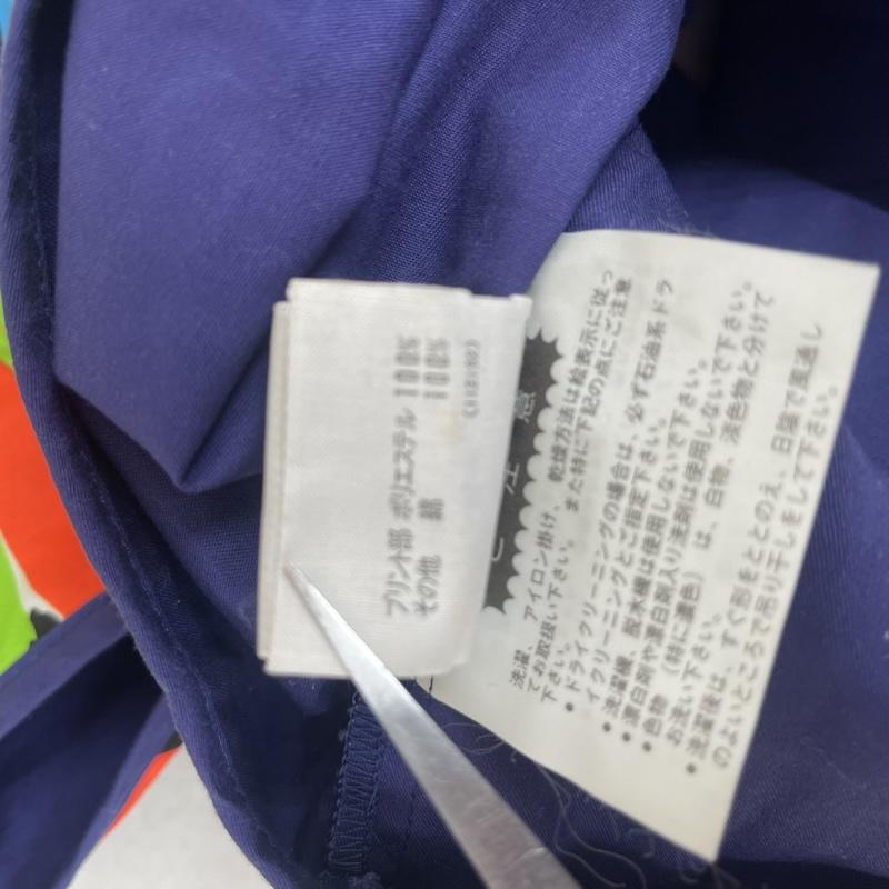 アディダス adidas ベスト ベスト Great Outfit Version アドベンチャー フィッシング ハンティング ベスト M 紫 / パープル / purple メンズ USED 古着 中古 50154646