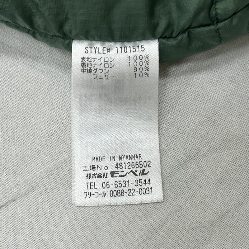 モンベル mont-bell コート ダウンコート ダウン ハスキーコート 1101515 グリーン 160cm 無地 緑 / グリーン / green ボーイズ USED 古着 中古 50154728
