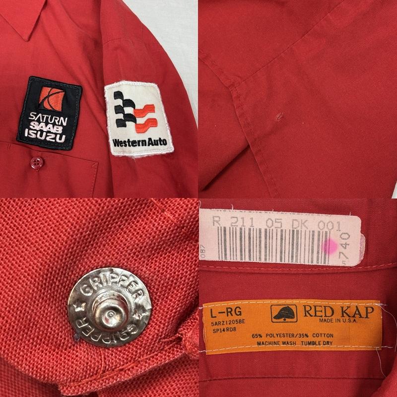 レッドキャップ RED KAP シャツ、ブラウス 長袖 USA製 SATURN SAAB ISUZU Weatern Auto 企業ロゴ ワッペン ワーク シャツ GRIPPERボタン L 赤 / レッド / red メンズ USED 古着 中古 50154779