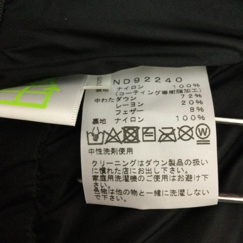 ザノースフェイス THE NORTH FACE ジャケット、上着 ダウンジャケット ノースフェイス バルトロライト ND92240 ホライズンレッド S 無地 赤 / レッド / red X 黒 / ブラック / black メンズ USED 古着 中古 50155016