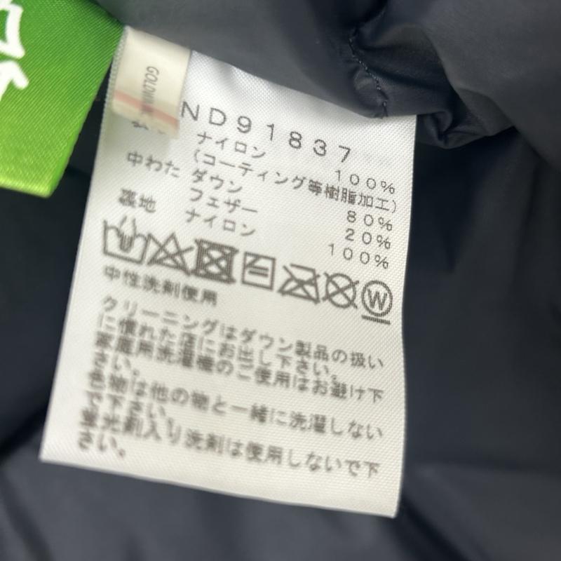 ザノースフェイス THE NORTH FACE ジャケット、上着 ダウンジャケット THE NORTH FACE ノースフェイス ND91837 Mountain Down Jacket マウンテン ダウン ジャケット イエロー系 XS 無地 黄 / イエロー / yellow X 黒 / ブラック / black メンズ USED 古着 中古 50155074