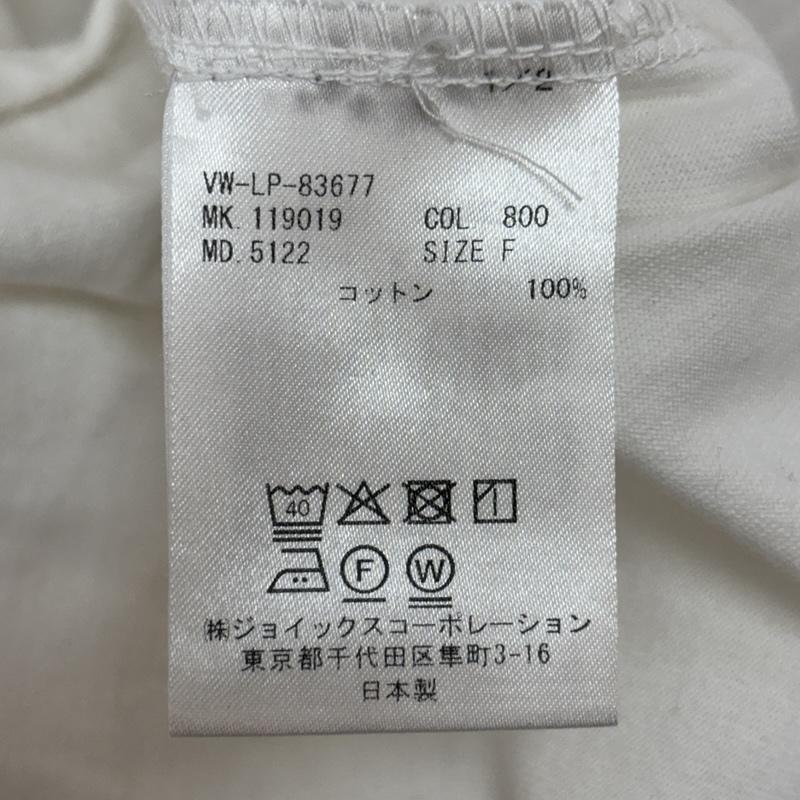 ヴィヴィアンウエストウッドマン Vivienne Westwood MAN Tシャツ 半袖 ワンポイント オーブ刺繍 オーバーサイズ サイドスリット ロング丈 Tシャツ VW-LP-83677 FREE 白 / ホワイト / white メンズ USED 古着 中古 50155099