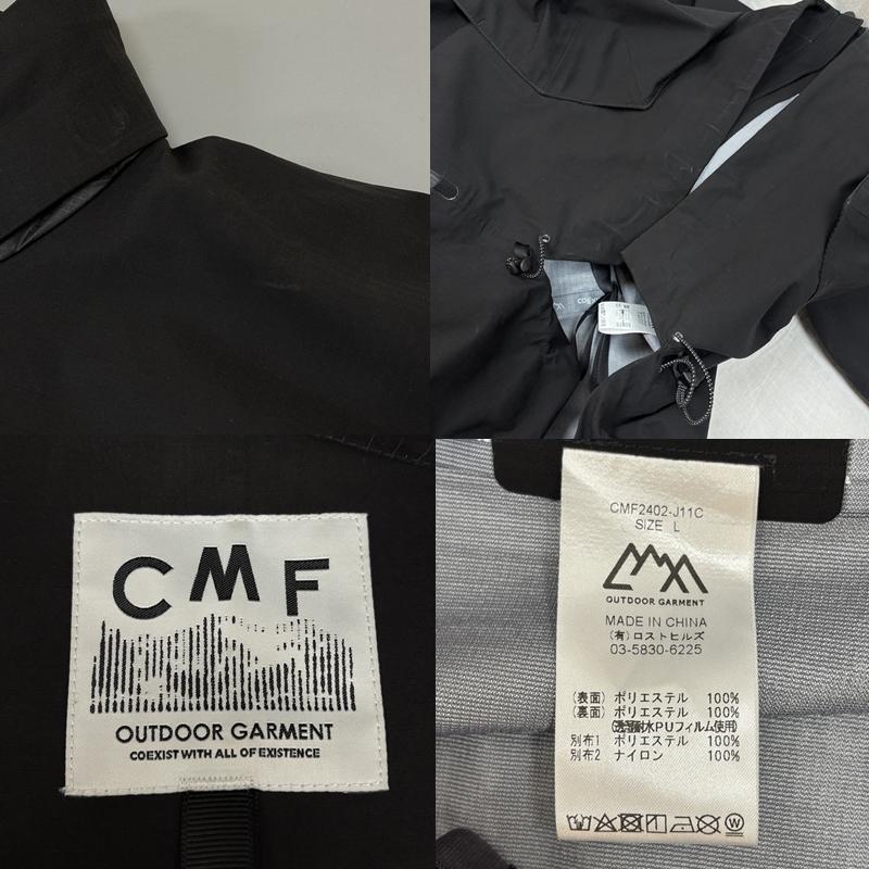 コムフィアウトドアガーメント COMFY OUTDOOR GARMENT ジャケット、上着 ジャンパー、ブルゾン GUIDE SHELL MOD COEXIST フード収納 ナイロン シェル ジャケット CMF2402-J11C L 黒 / ブラック / black メンズ USED 古着 中古 50155113