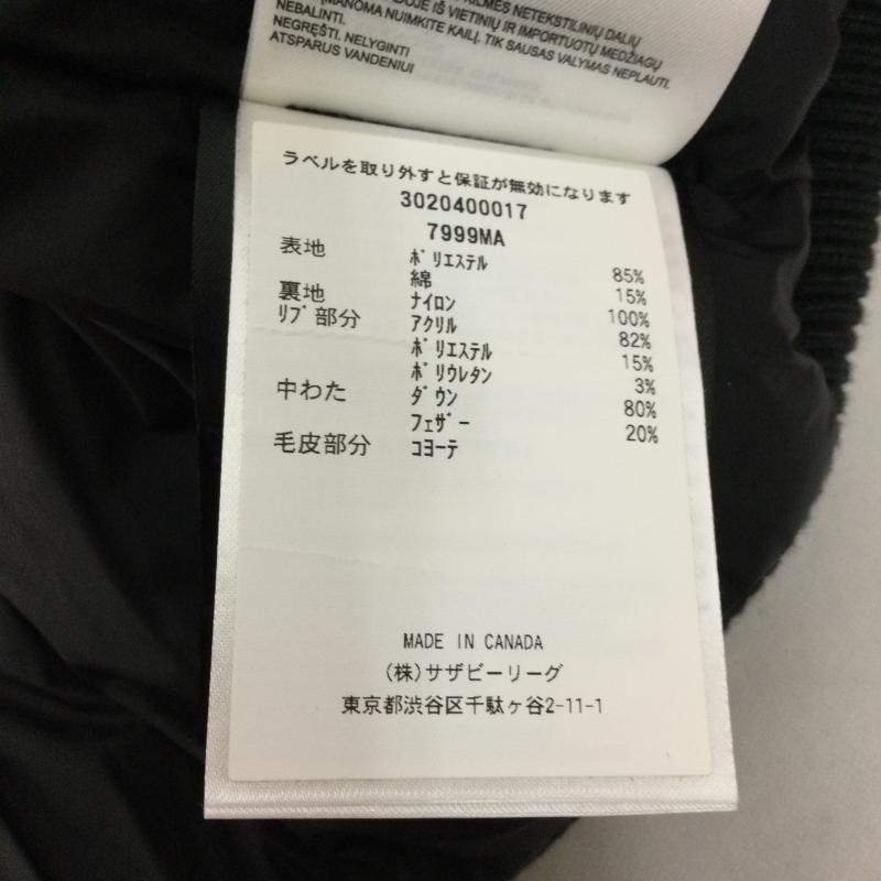 カナダグース CANADA GOOSE ジャケット、上着 ダウンジャケット CANADA GOOSE カナダグース 7999MA CHILLIWACK BOMBER チリワック ボンバー ダウン ジャケット S 無地 赤 / レッド / red メンズ USED 古着 中古 50155119