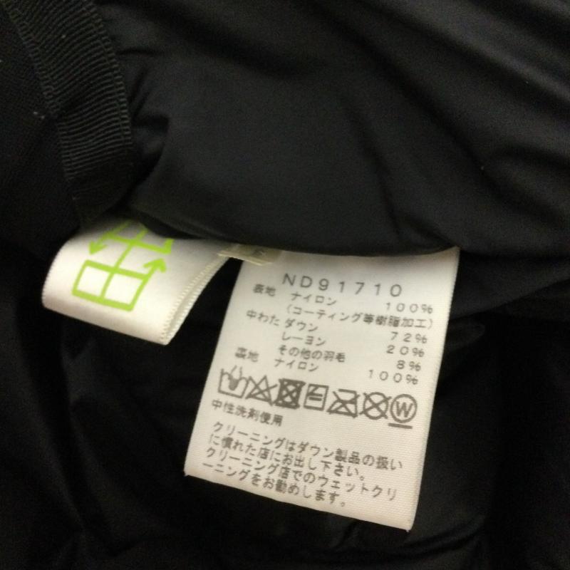 ザノースフェイス THE NORTH FACE ジャケット、上着 ダウンジャケット THE NORTH FACE ノースフェイス ND91710 BALTRO LIGHT JACKET バルトロ ライト ダウン ジャケット XS 無地 カーキ / カーキ / khaki X 黒 / ブラック / black メンズ USED 古着 中古 50155123