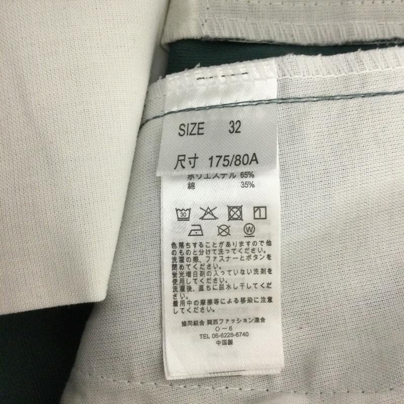 ディッキーズ Dickies パンツ ワークパンツ、ペインターパンツ ディッキーズ 874 ワークパンツ Dickies Original Fit Work Pants 32インチ 無地 緑 / グリーン / green メンズ USED 古着 中古 50155243