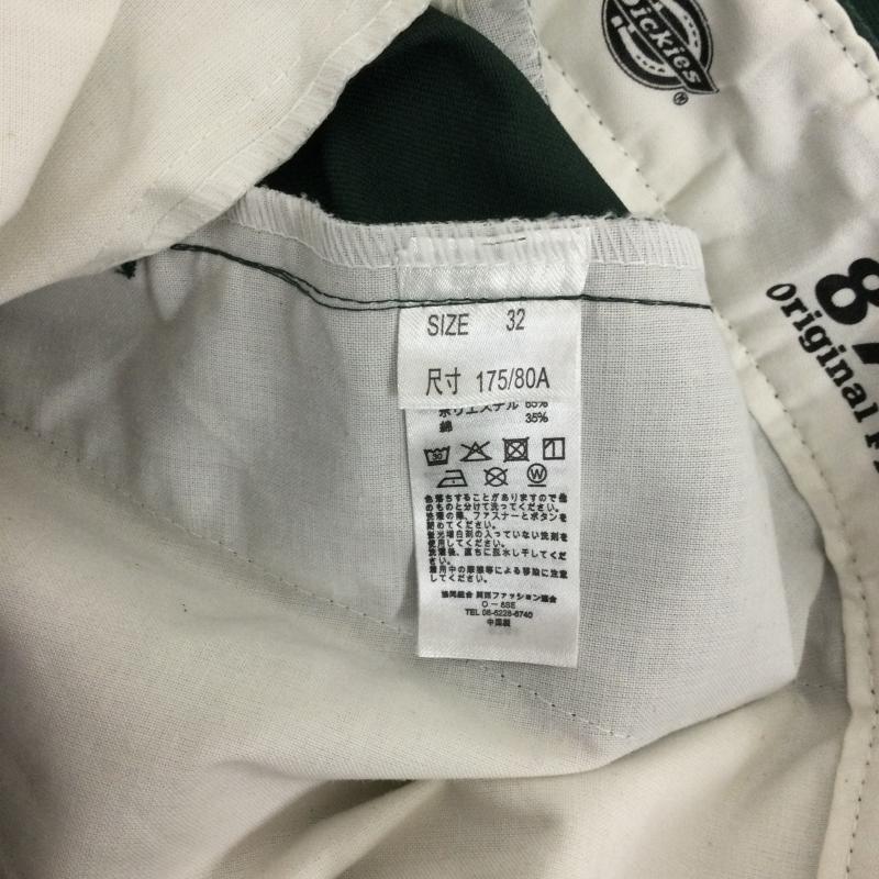 ディッキーズ Dickies パンツ ワークパンツ、ペインターパンツ ディッキーズ 874 ワークパンツ Dickies Original Fit Work Pants 32インチ 無地 緑 / グリーン / green メンズ USED 古着 中古 50155245