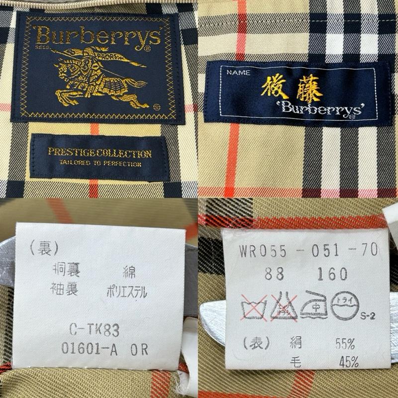 古着 USED コート コート一般 BURBERRYS バーバリーズ ノバチェック ライナー付きステンカラーコート シルク混 カシミヤ c-tk83 - 無地 X チェック カーキ / カーキ / khaki メンズ USED 古着 中古 50155272