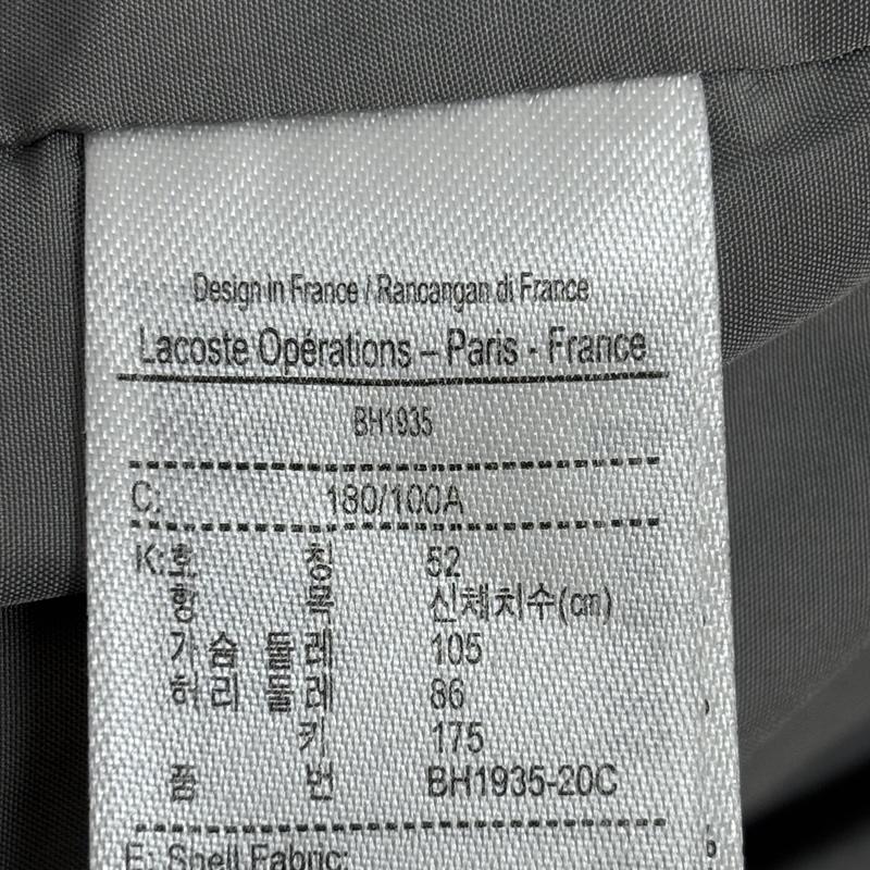 ラコステ LACOSTE コート コート一般 BH1935 ヘリンボーン ロング丈 ウール ダブル コート - メンズ USED 古着 中古 50155308