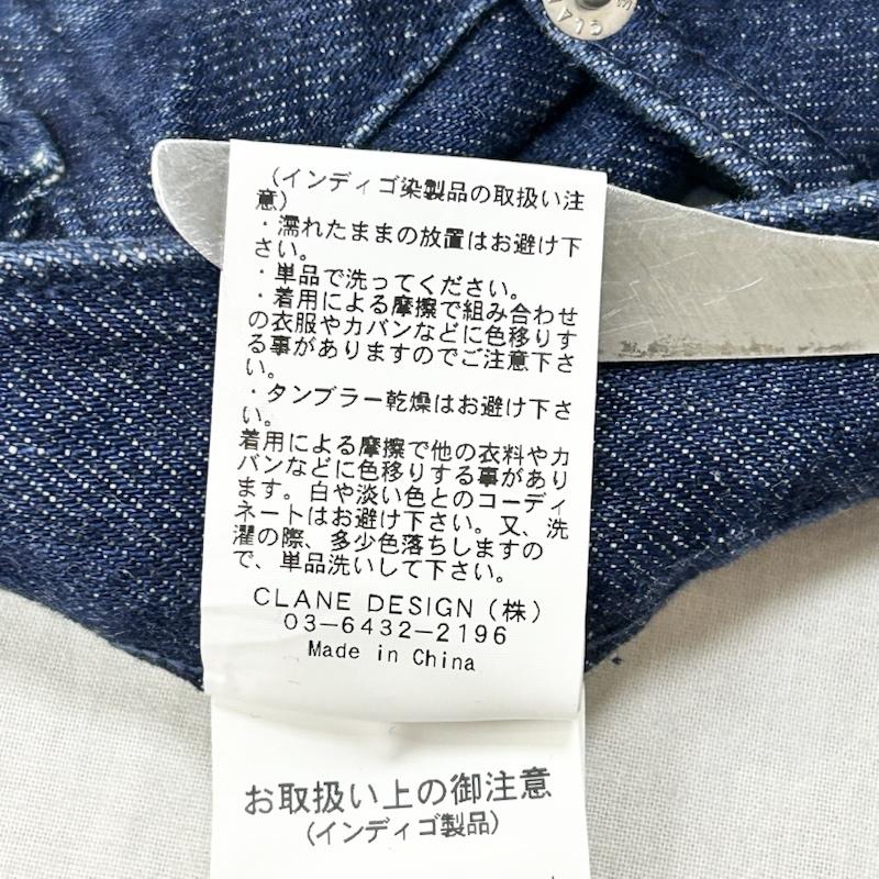クラネ CLANE パンツ デニム、ジーンズ ショートベルボトム デニムパンツ J/W SHORT BELL BOTTOM DENIM 11111-7332 0 無地 紺 / ネイビー / navy レディース USED 古着 中古 50155445