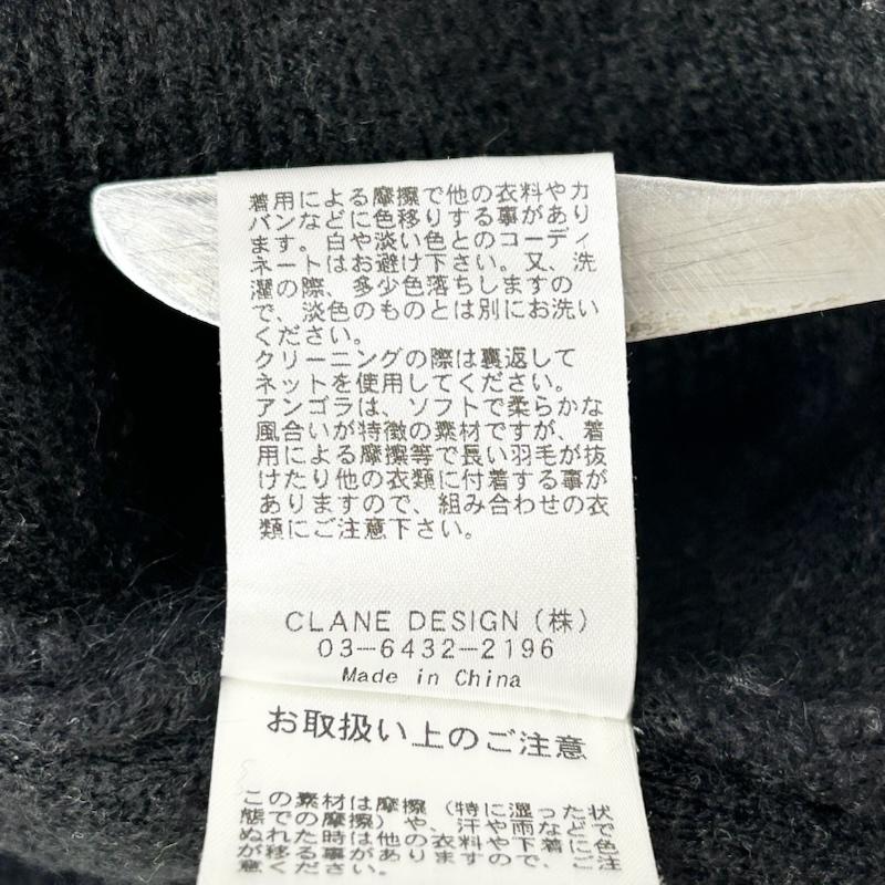 クラネ CLANE ニット、セーター 長袖 ANGORA OVER KNIT HOODIE アンゴラニットパーカー フーディー 13106-2282 1 無地 黒 / ブラック / black レディース USED 古着 中古 50155495