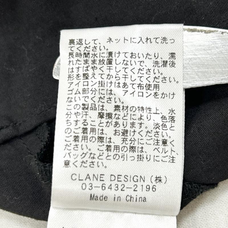 クラネ CLANE ワンピース ロングスカート 2WAYショルダーワンピース 10112-5212 オフショル クルーネック ティアード 0 無地 黒 / ブラック / black レディース USED 古着 中古 50155496