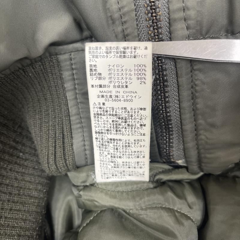 アルファ インダストリー Alpha Industries ジャケット、上着 ジャンパー、ブルゾン フーデッド リブフライト ジャケット ta1260-8176 XL カーキ / カーキ / khaki メンズ USED 古着 中古 50155541