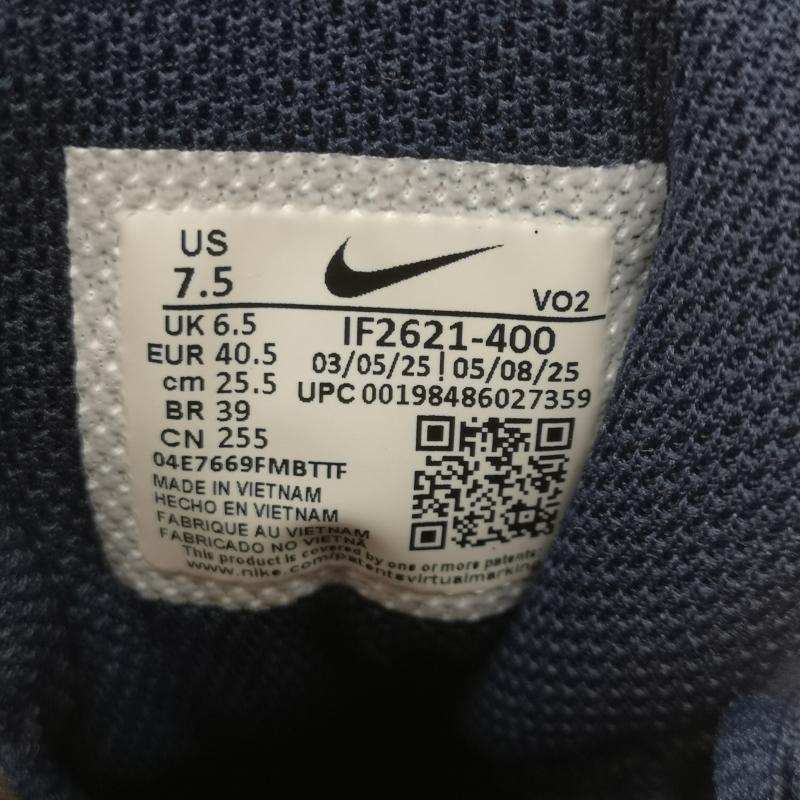 ナイキ NIKE スニーカー スニーカー IF2621-400 AIR MAX FIRE スニーカー 25.5cm 紺 / ネイビー / navy メンズ USED 古着 中古 50155783