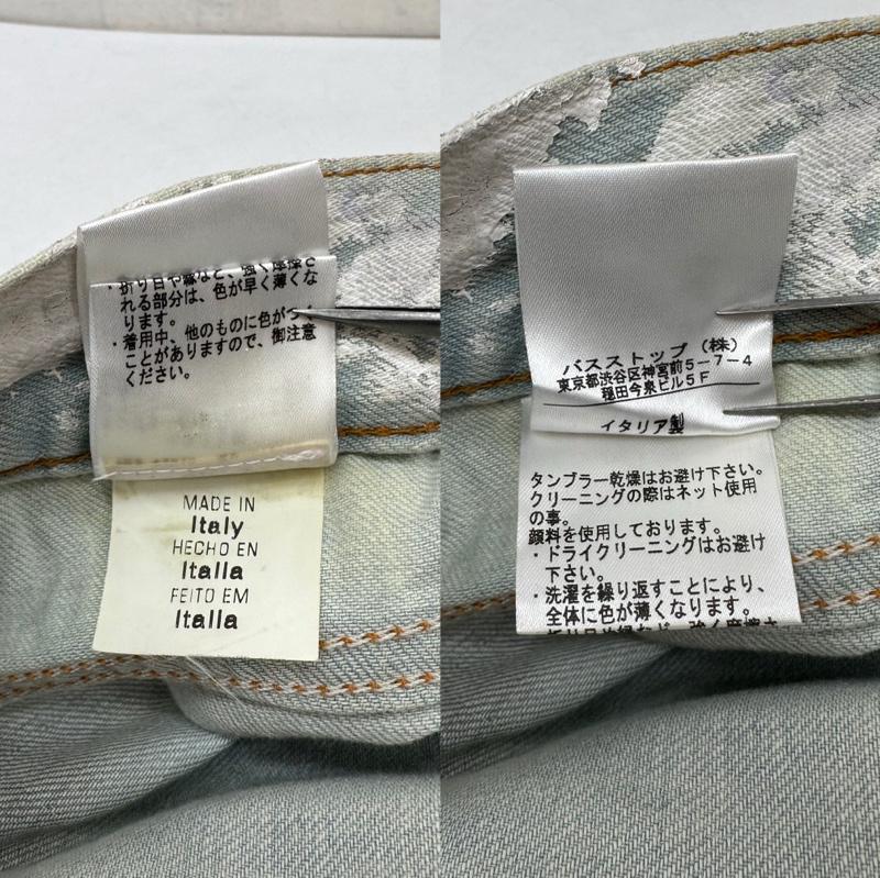 アレキサンダーマックイーン ALEXANDERMCQUEEN パンツ デニム、ジーンズ MCQ ペンキ プリント ボタンフライ デニム パンツ SPQN-YM-8215 - 青 / ブルー / blue X 白 / ホワイト / white メンズ USED 古着 中古 50155945