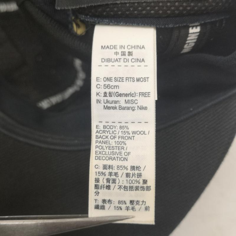 エフシーレアルブリストル F.C.Real Bristol 帽子 キャップ NIKE ビッグロゴ 刺繍 キャップ 789530-010 - 黒 / ブラック / black メンズ USED 古着 中古 50156188