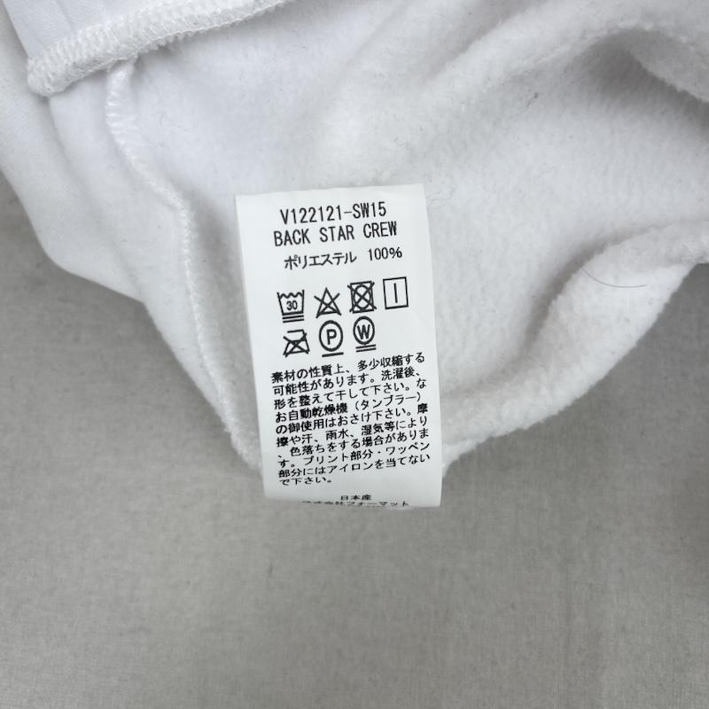 古着 USED トレーナー 長袖 V12 ゴルフウェア クルーネック スウェット v122121-sw15 XL 白 / ホワイト / white メンズ USED 古着 中古 50156394