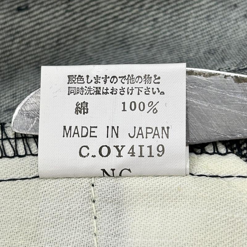 古着 USED ボトムス ボトムス plusmade プラスメイド デニムハーフパンツ インディゴ madeinjapan サイズS S 無地 紺 / ネイビー / navy メンズ USED 古着 中古 50156429