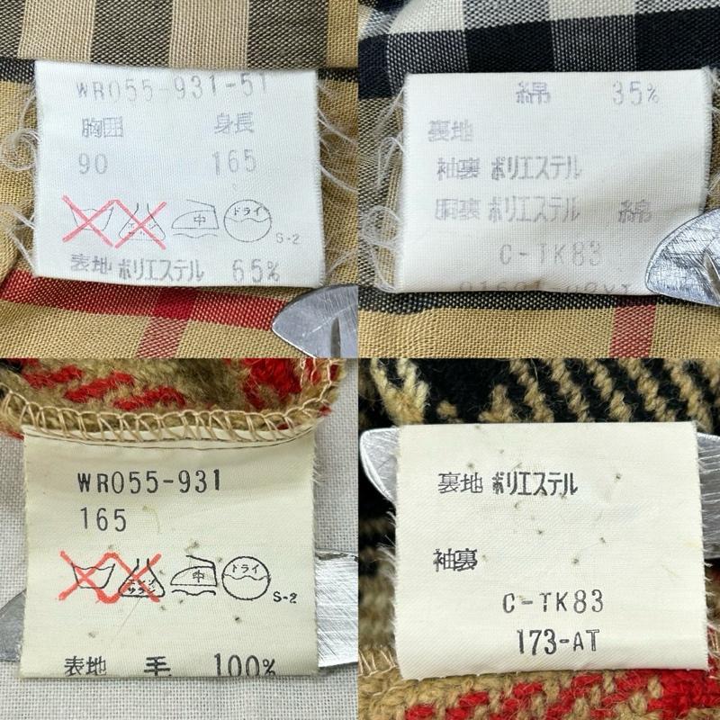 古着 USED コート コート一般 BURBERRYS ライナー付きステンカラーコート ベージュ ノバチェック ※名前刺繍有 - 無地 X チェック ベージュ / ベージュ / beige メンズ USED 古着 中古 50156448