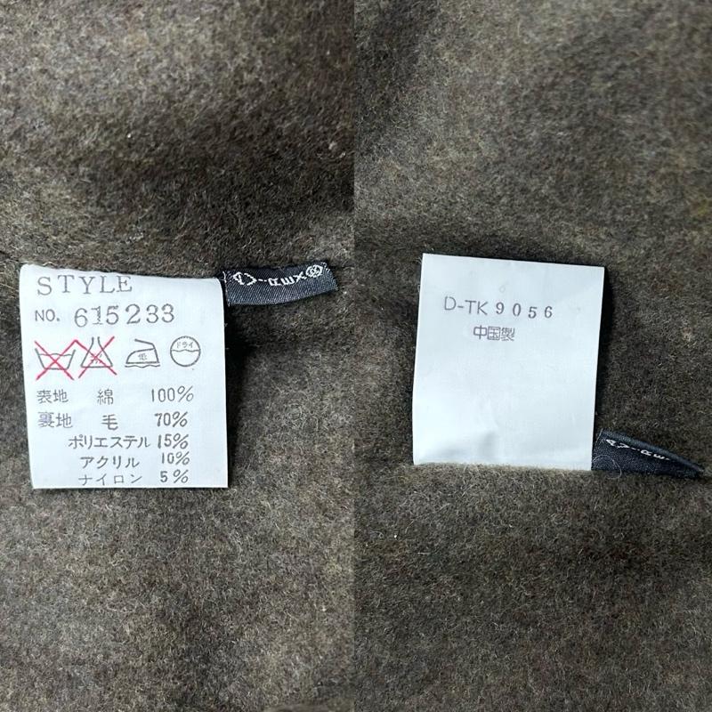 アヴィレックス AVIREX U.S.A. ジャケット、上着 フライトジャケット 90s タンカースジャケット 8462 jrc35ac 2 smckycpb sand S S ベージュ / ベージュ / beige メンズ USED 古着 中古 50156482