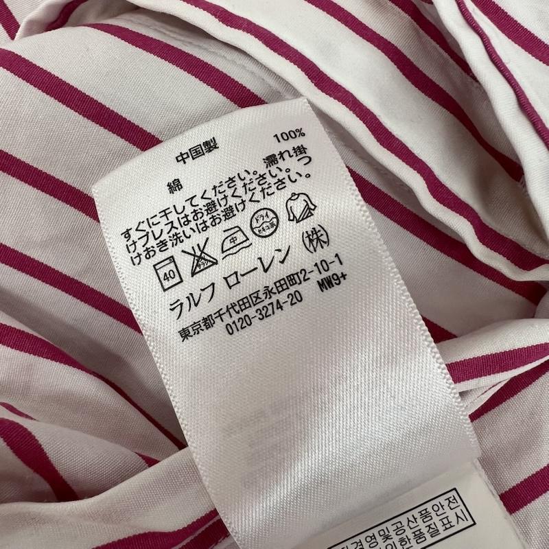 ラルフローレン RALPHLAUREN シャツ、ブラウス 半袖 ポニー刺繍 ストライプ ボタンダウン シャツ M 白 / ホワイト / white X 桃 / ピンク / pink メンズ USED 古着 中古 50157016
