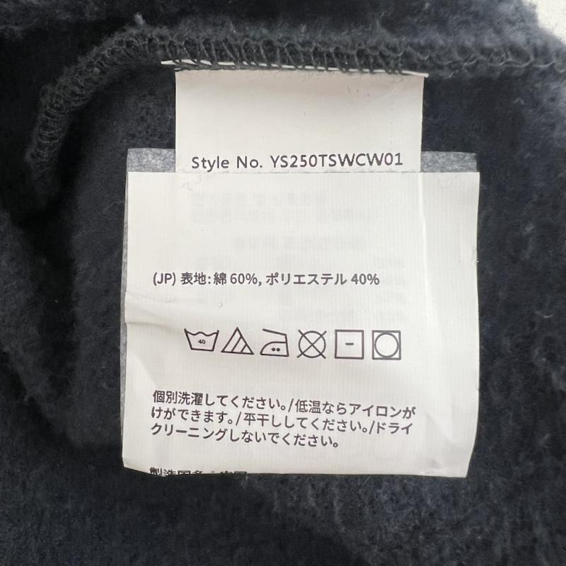 古着 USED トレーナー 長袖 YESEYESEE C-Logo Sweatshirt ロゴ スウェット XL メンズ USED 古着 中古 50157126