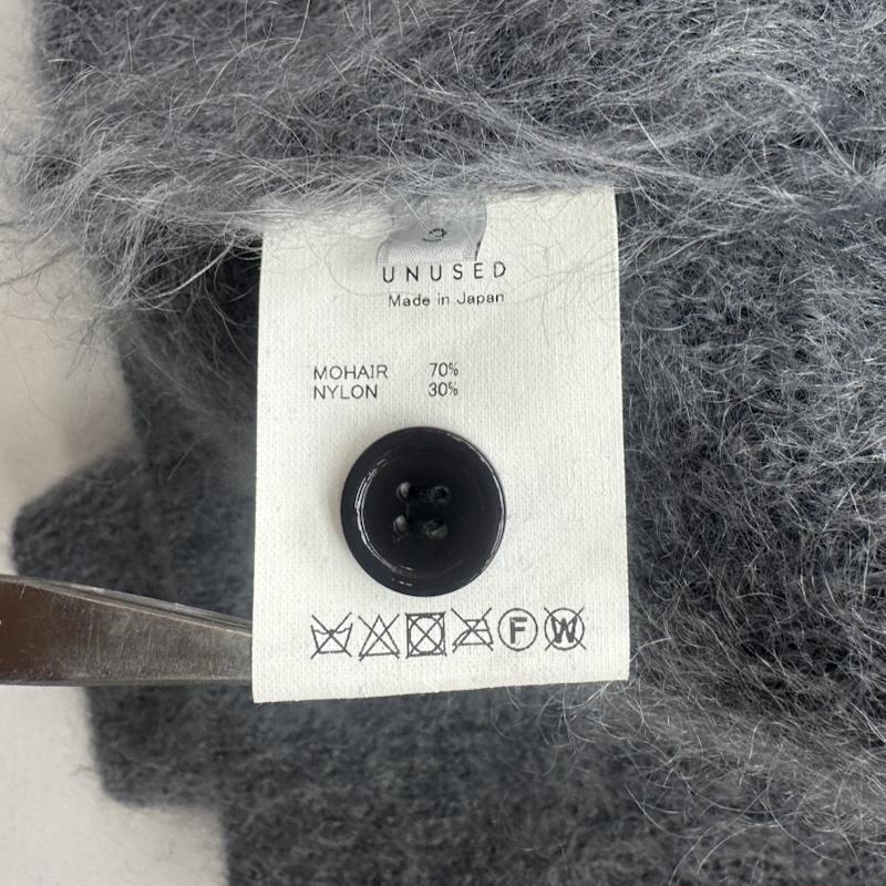 アンユーズド UNUSED カーディガン 長袖 Gradation mohair cardigan モヘア ニット カーディガン US2376 3 黒 / ブラック / black X 灰 / グレー / gray メンズ USED 古着 中古 50157232