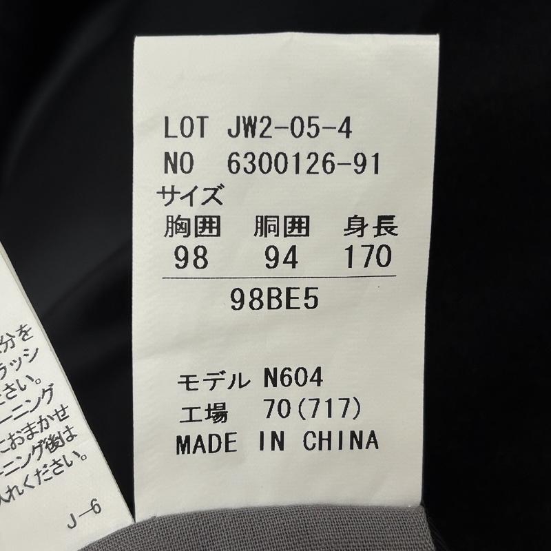 古着 USED コート コート一般 Valentino Rudy ヴァレンティノ ルディ 100% ピュア カシミヤ チェスター コート - 黒 / ブラック / black メンズ USED 古着 中古 50157259