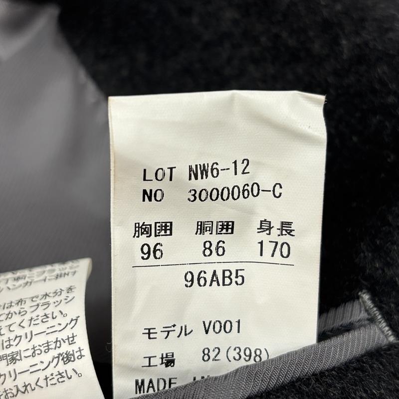 古着 USED ジャケット、上着 ジャケット、ブレザー Valentino Rudy バレンティノ ルディ カシミヤ100% テーラード ジャケット エンブレムボタン - メンズ USED 古着 中古 50157267