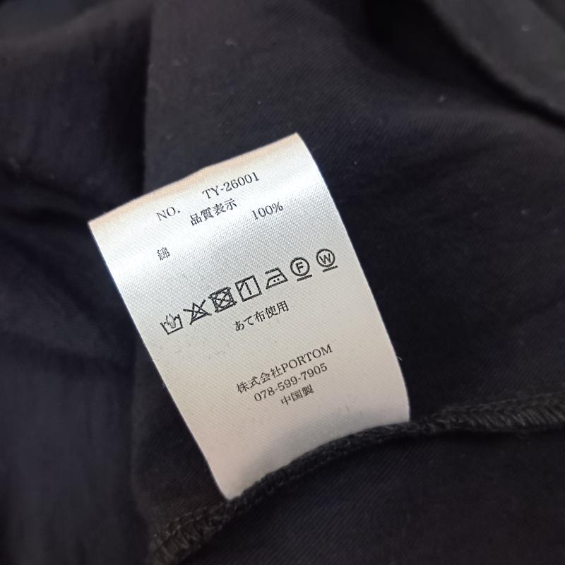 古着 USED ワンピース ロングスカート オオカミとフクロウ TY-26001 オオカミと虹の始まりと白綿とワンピース black コットン100% - ワンポイント 黒 / ブラック / black レディース USED 古着 中古 50157393