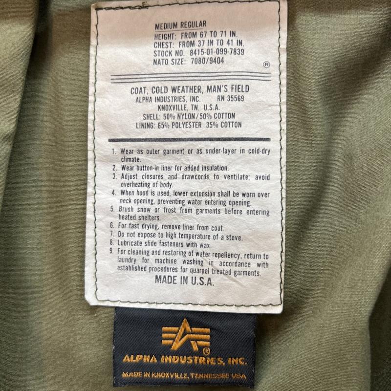 アルファ ALPHA ジャケット、上着 ジャンパー、ブルゾン USA製 M-65 フィールドジャケット ミリタリー M カーキ / カーキ / khaki メンズ USED 古着 中古 50157517