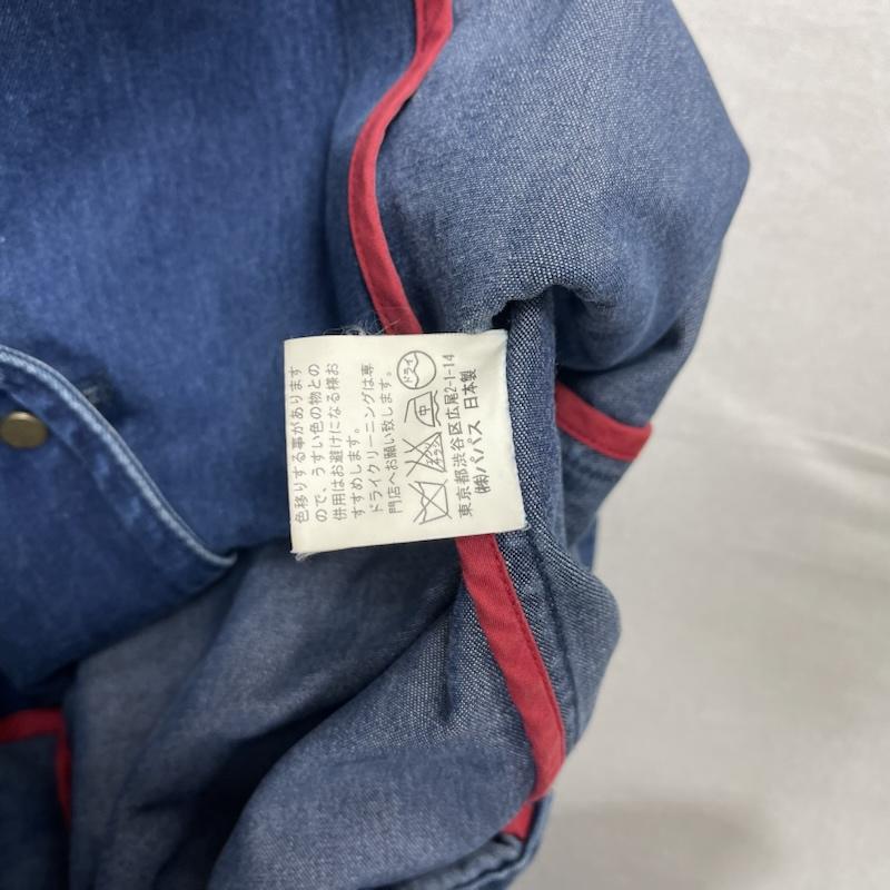 パパス PAPAS ジャケット、上着 ジャンパー、ブルゾン 日本製 デニム カバーオール ワークウェア d0451fjm007 インディゴ / インディゴ / Indigo メンズ USED 古着 中古 50157603