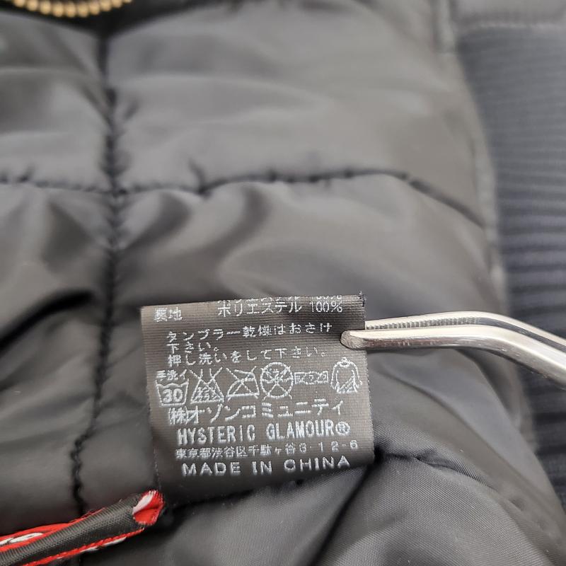ヒステリックグラマー HYSTERIC GLAMOUR ジャケット、上着 フライトジャケット 2AB-6750 米軍 N-2B プリマロフト フェイクファー FREE 無地 黒 / ブラック / black レディース USED 古着 中古 50157662